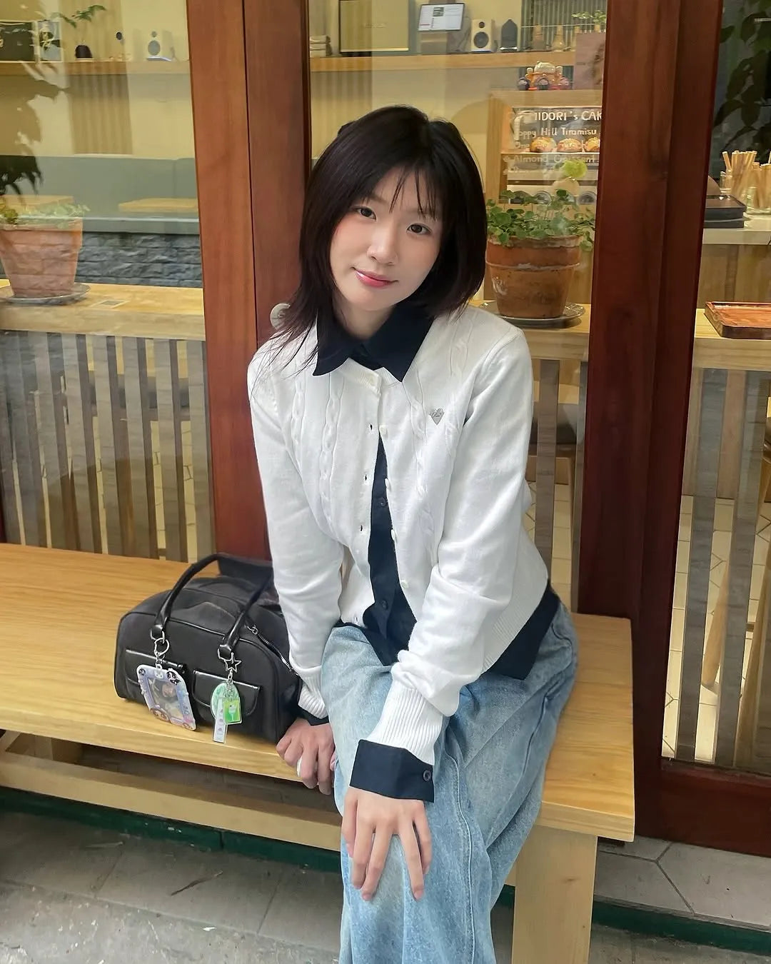 Sophie Cardigan