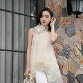 Cecila Top