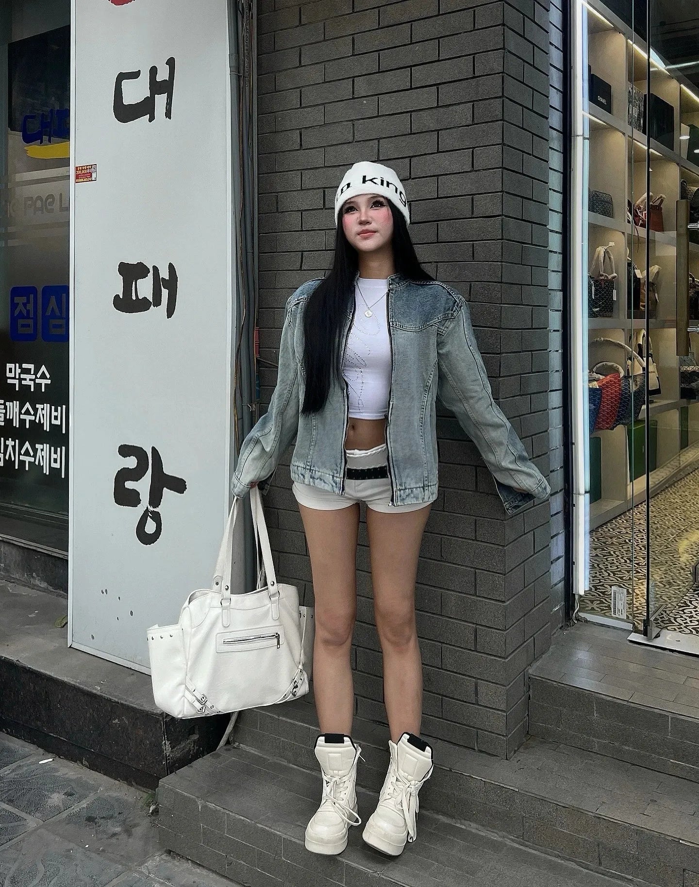 Contoured Denim Jacket - Blue