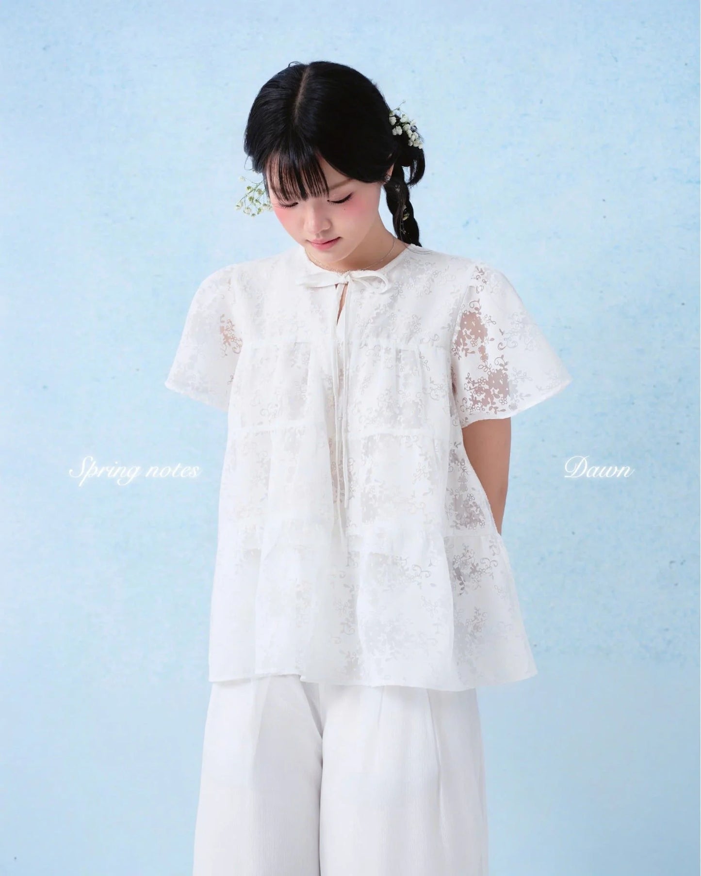 May Top