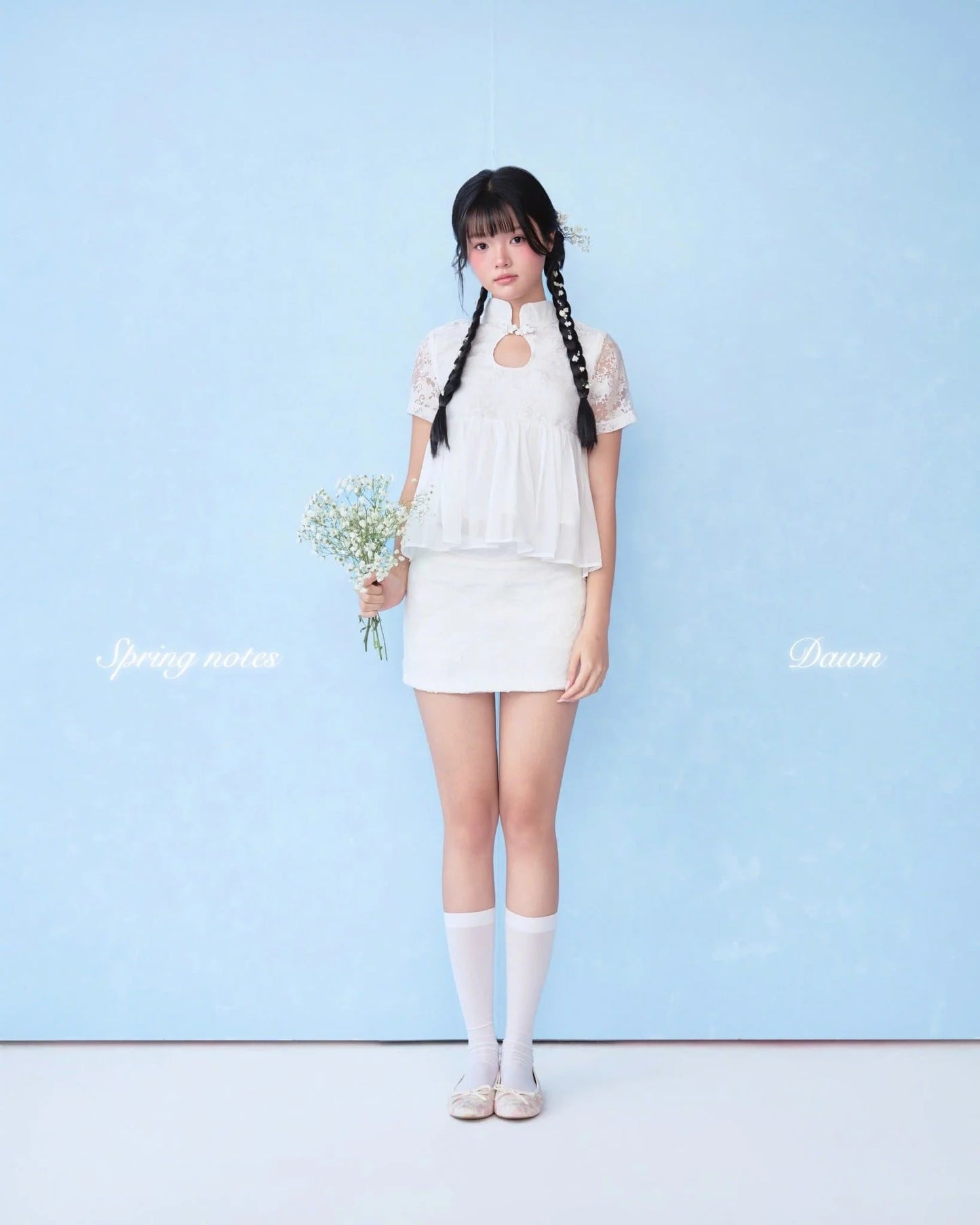 Adora Skirt